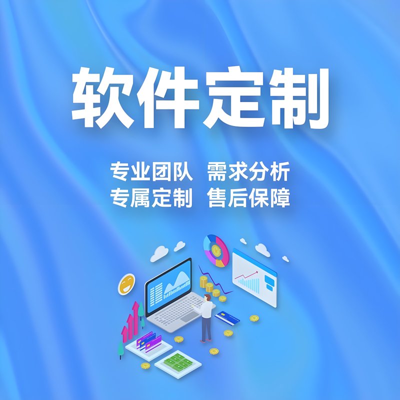 软件工程师的创新之路：计算机软硬件开发行业动态