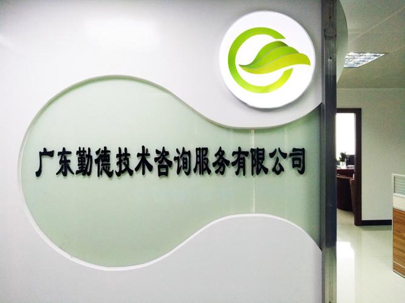 上海软件公司的创新之路